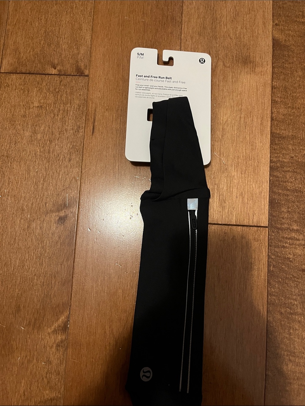 NWT LULULEMON RUNNING BELT S/M